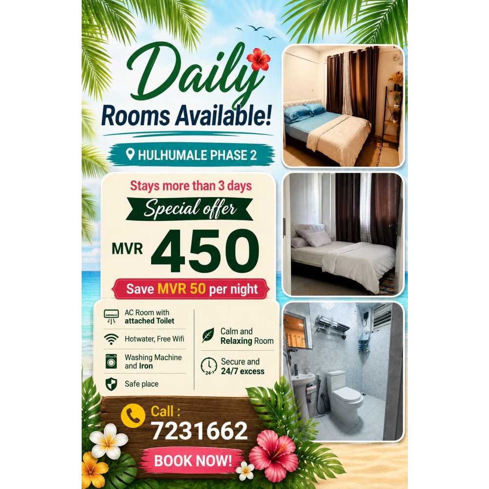 DAILY AC ROOM FOR RENT IN HULHUMALE PHASE 2, MVR 450 FOR MORTHAN 3 DAYS — Hulhumalé