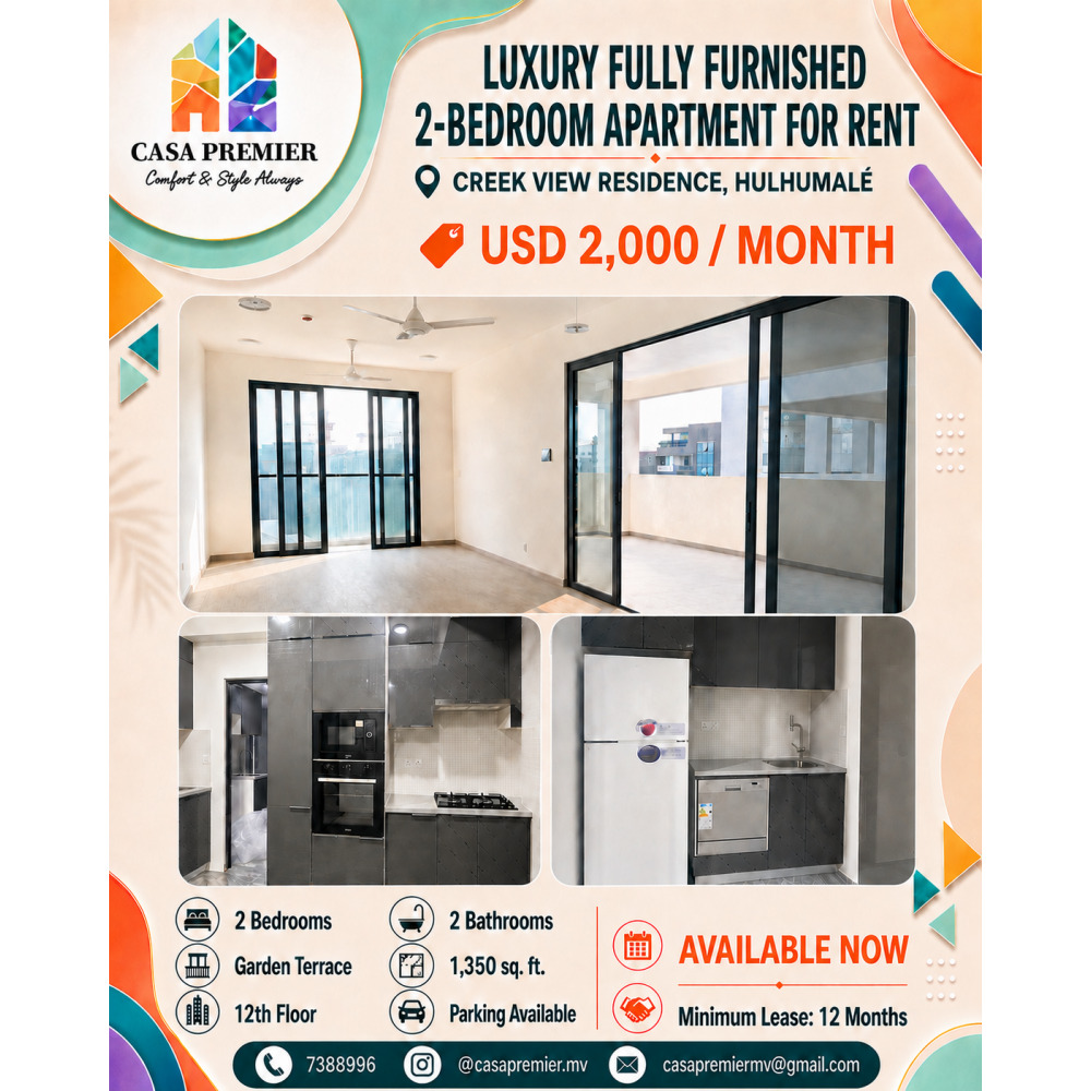 Luxury Fully Furnished 2-Bedroom Apartment for Rent at Creek View Residence — Hulhumalé