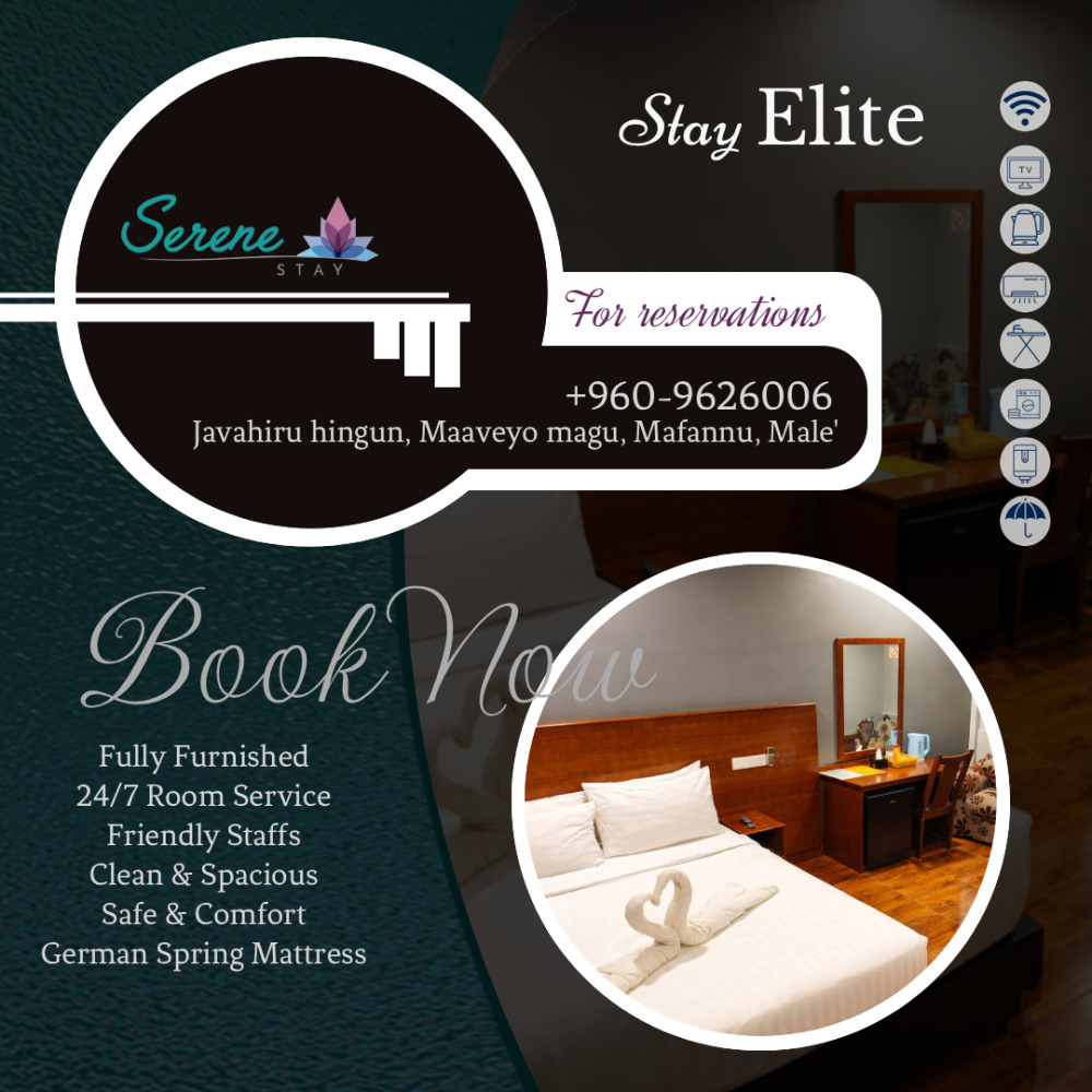 Daily Rental Rooms Available - Serene Stay — Malé — Maafannu