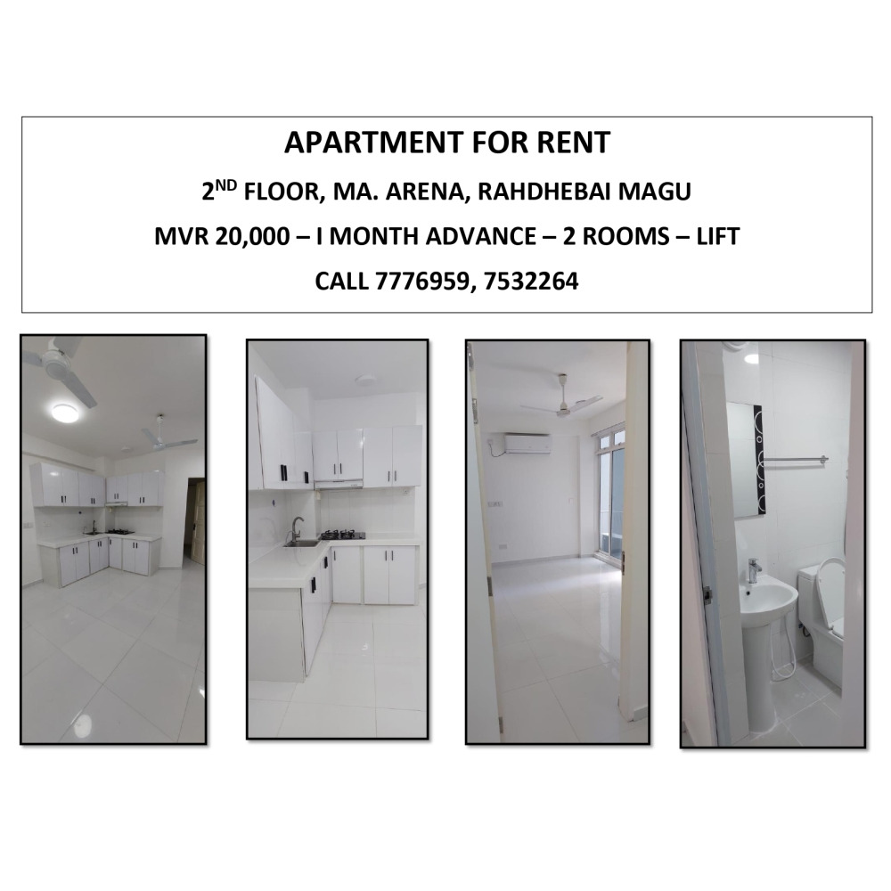 TWO ROOM APARTMENT FOR RENT - CALL — Malé — Machchangolhi