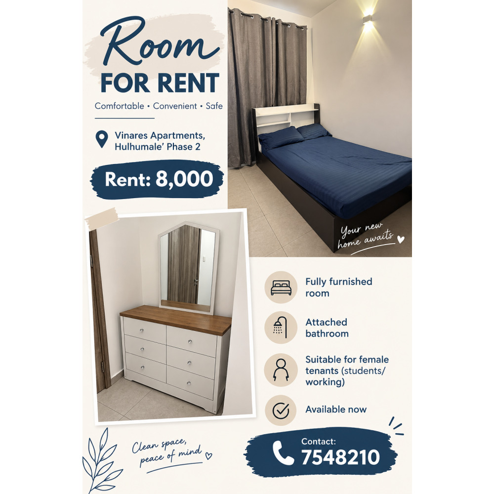 1 Room for rent from a shared apartment - Local female tenant ONLY — Hulhumalé