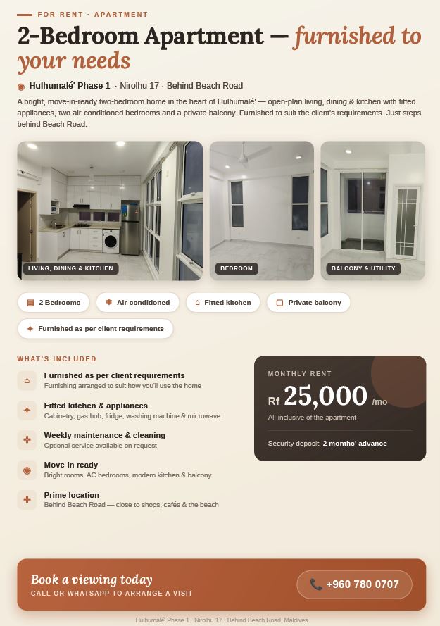 Fully Furnished 2 Bed room appartment — Hulhumalé