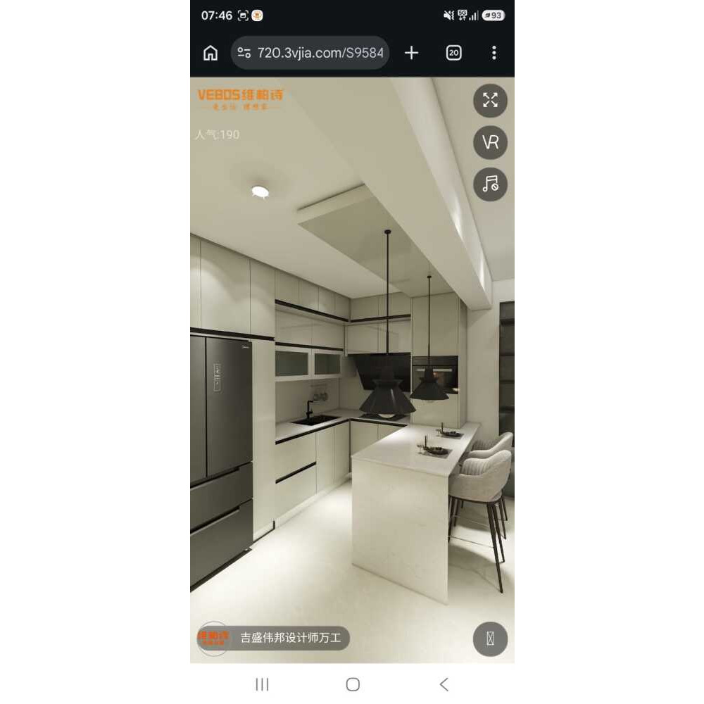 2+1 room apartment for immediate renting — Hulhumalé