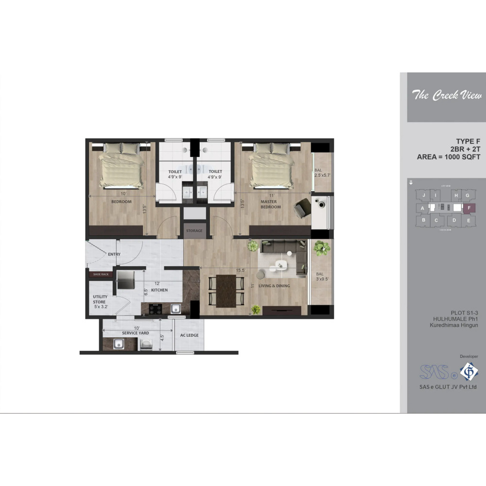 2 Bedroom Apartment for Rent The Creek View, Hulhumale' — Hulhulé