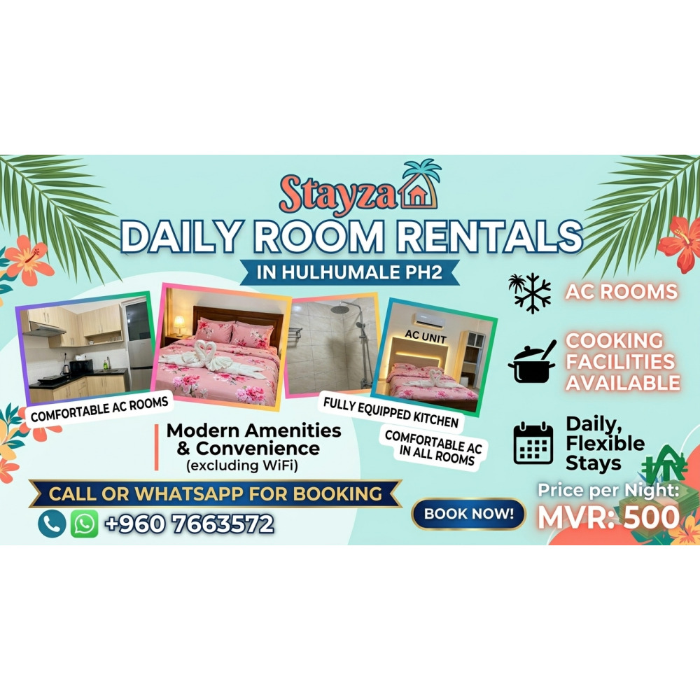 Rooms for Daily rent in Hulhumale ph2. for bookings & inquiries. — Hulhumalé