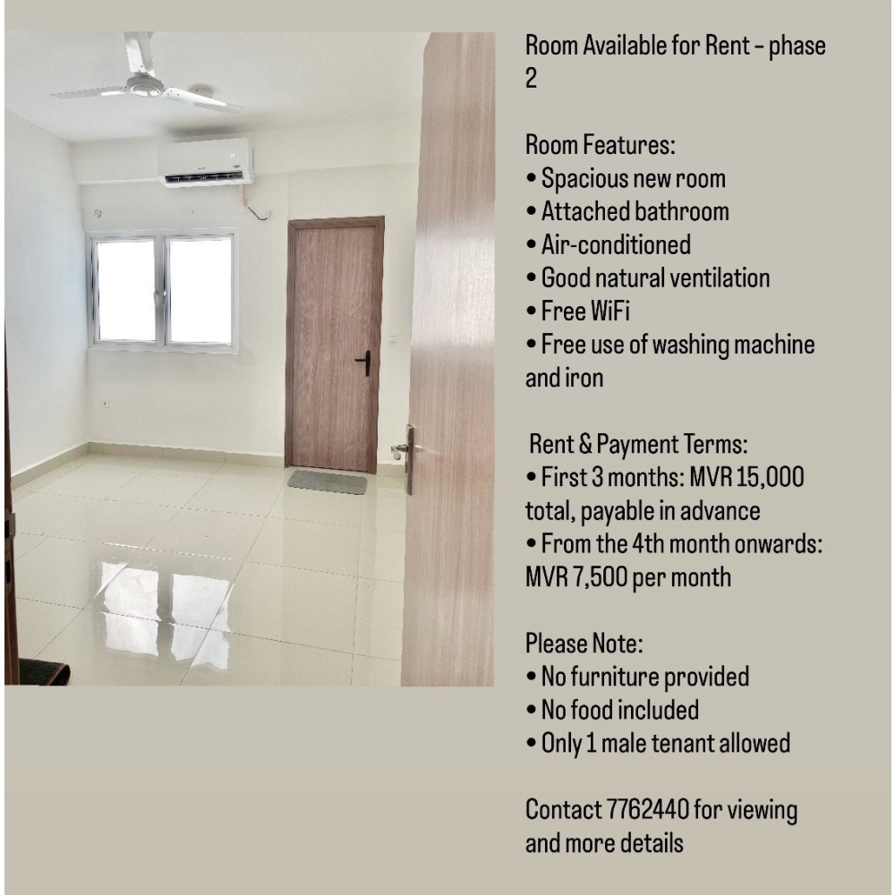 Room for rent — Hulhumalé