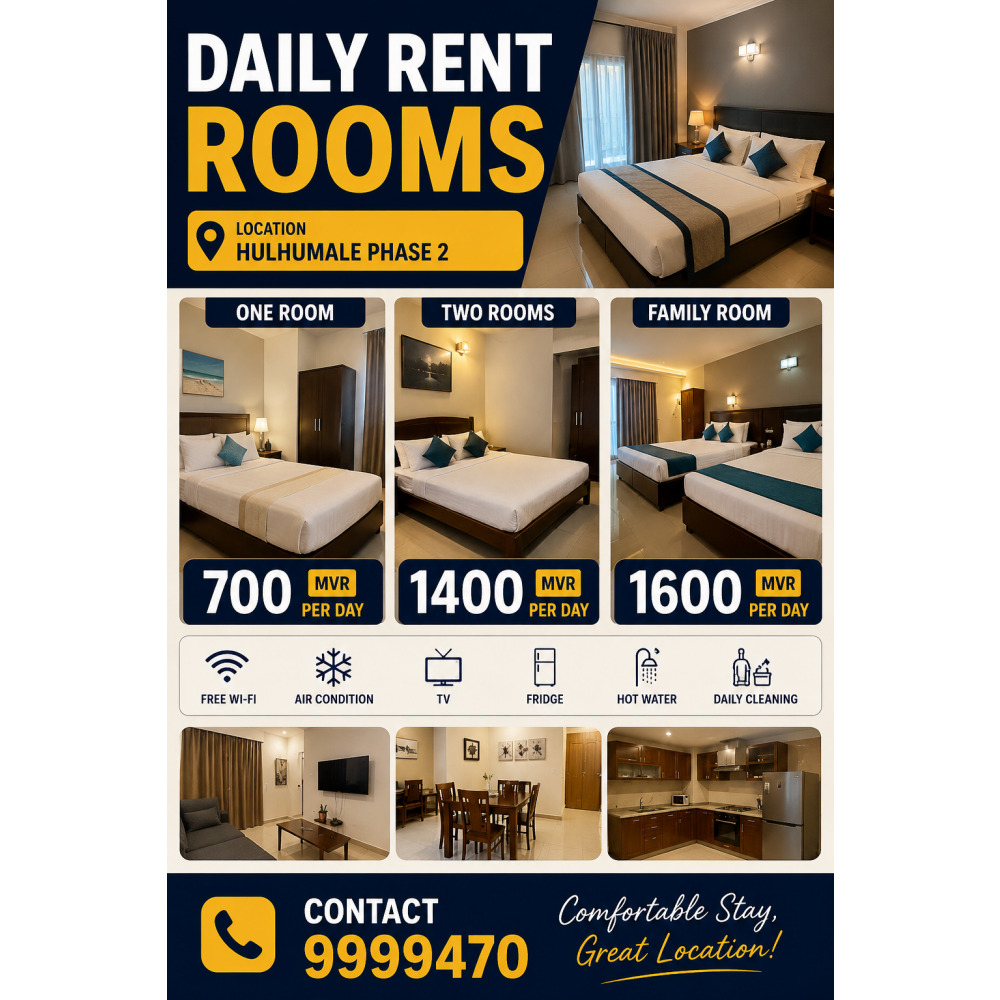 Daily Rent rooms available — Hulhumalé