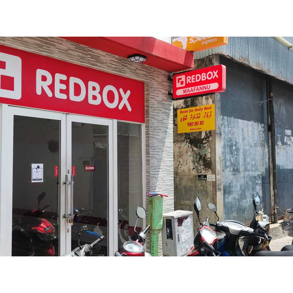 Room for rent (Big room like an apartment) — Malé — Maafannu