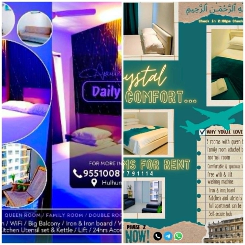Rooms & Apartment For Daily Rent In HulhuMale' Phase 2 — Hulhumalé