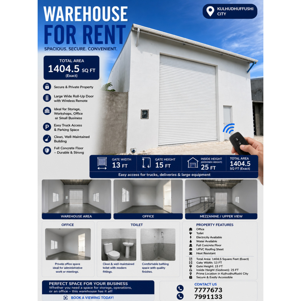 1404.5 SQ FT Warehouse for Rent | Kulhudhuffushi City | Truck Access & Office — Kulhudhuffushi